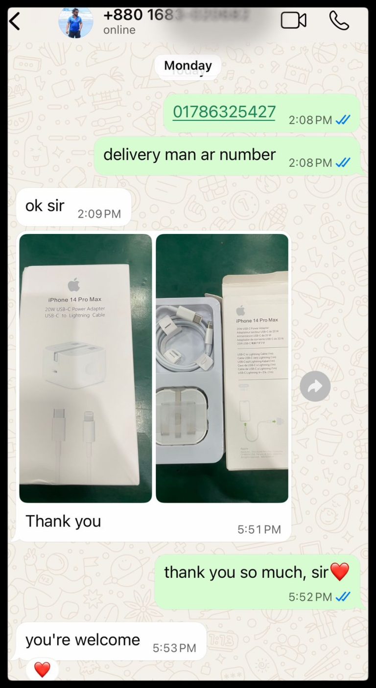 WhatsApp Image 2025-11-29 at 1.47.41 PM