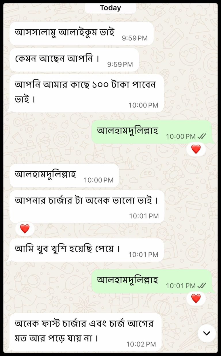 WhatsApp Image 2025-11-29 at 2.02.42 PM